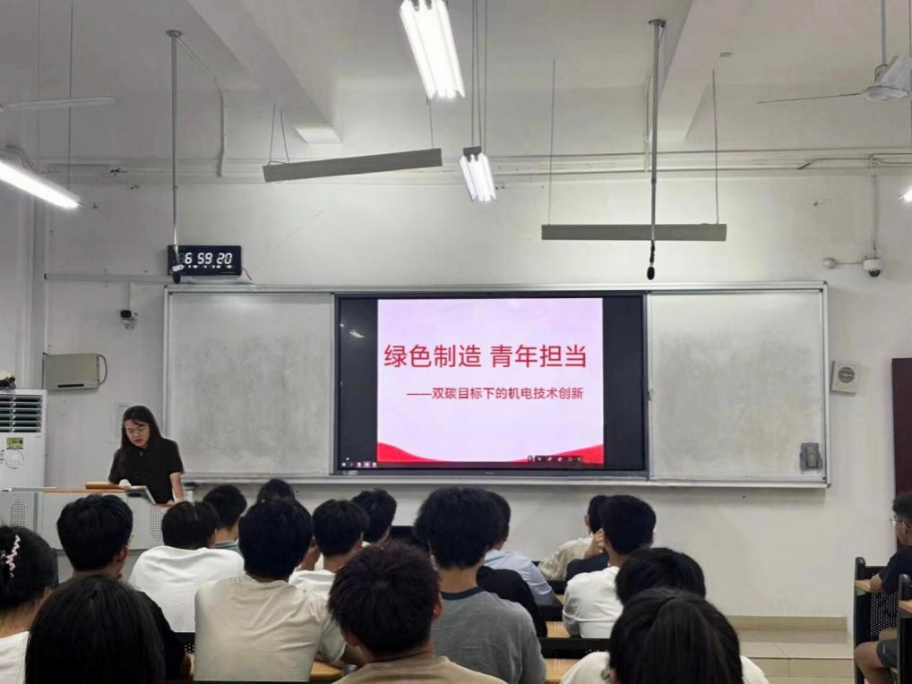 大厅里的人们AI 生成的内容可能不正确。 大厅里的人们AI 生成的内容可能不正确。
